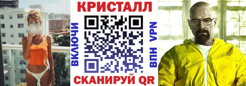 Amphetamine VHQ Сухиничи