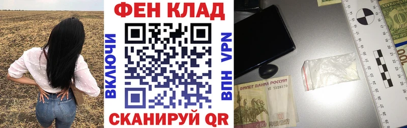 АМФЕТАМИН VHQ Сухиничи