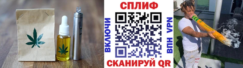 закладки  Сухиничи  Canna-Cookies марихуана 