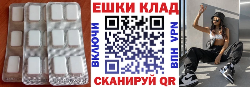 Экстази бентли Сухиничи