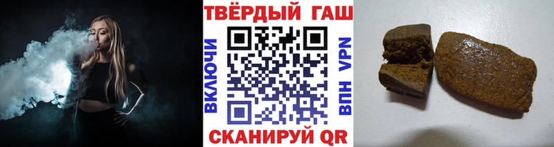 ГАШ гарик  Сухиничи 