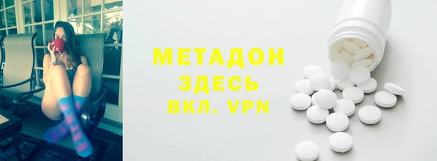 ECSTASY Алексин