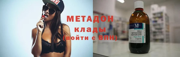 ешки Абинск