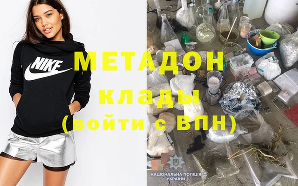 прущий лед Абдулино