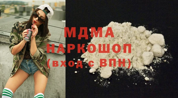 ешки Абинск