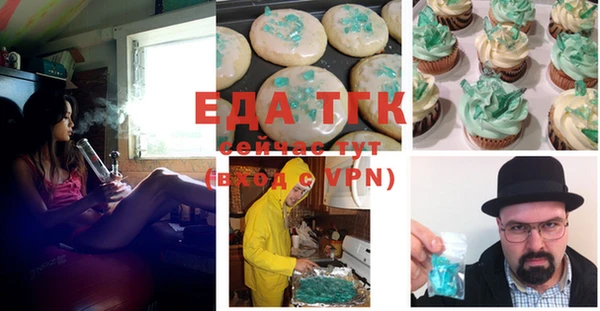 ECSTASY Алексин