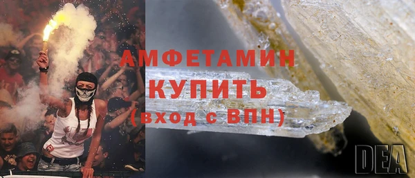 ешки Абинск