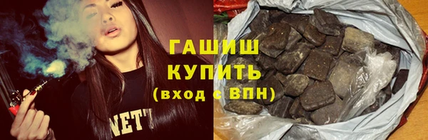 прущий лед Абдулино