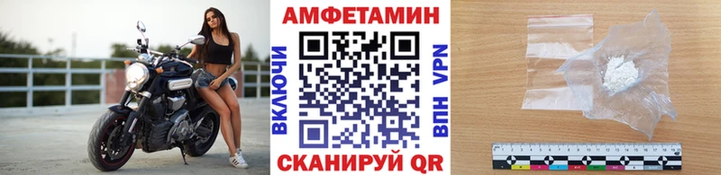 Первитин кристалл  kraken онион  Сухиничи 