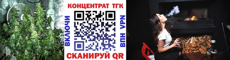 ТГК THC oil  Сухиничи 
