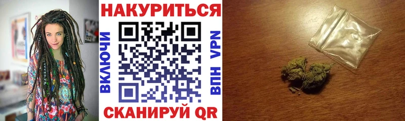 Канабис сатива  Сухиничи 